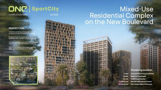 SporttCity promo image (landscape)English · 276 KBDownload